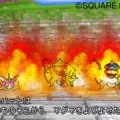 Flamme