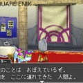 dragon_quest_monsters_joker_ds_002
