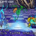 dragon_quest_monsters_joker_ds_003