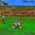 dragon_quest_monsters_joker_ds_006