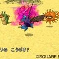 dragon_quest_monsters_joker_ds_011