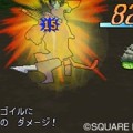dragon_quest_monsters_joker_ds_012
