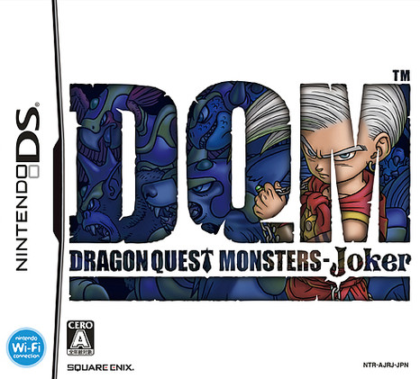 Dragon Quest Monsters Joker