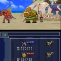 fight2