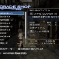 the_last_story_wii_011