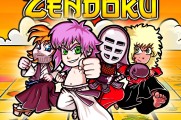 Zendoku