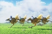 Final Fantasy III – Teaser