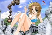Demolition Girl