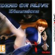 dead-or-alive-dimensions-nintendo-3ds-jaquette