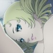 catherine-playstation-3-ps3-012