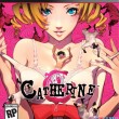 jaquette-catherine-playstation-3-ps3-cover