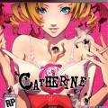 jaquette-catherine-playstation-3-ps3-cover