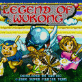 legend_of_wukong_megadrive_01