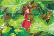 Arrietty : le petit monde des chapardeurs