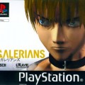 playstation_galerians_couverture