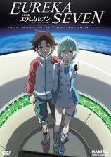 Eureka Seven: Good Night, Sleep Tight, Young Lovers Theatrical