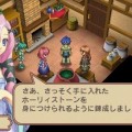 mimana-iyar-chronicles-wii-psp-001