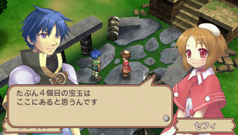 mimana-iyar-chronicles-wii-psp-005 mimana iyar chronicles wii psp 005 Mimana Iyar Chronicle