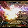 VP Silmeria Screen 07