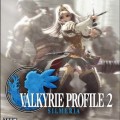 VP Silmeria Jaquette