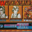 treasure_of_the_caribbean_neo_geo_proto_002