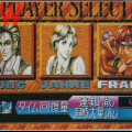 treasure_of_the_caribbean_neo_geo_proto_002