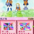 pretty_cure_ds_008