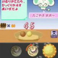 pretty_cure_ds_009