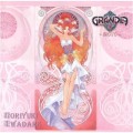 grandia_2_music_povo