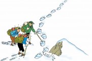 Tintin au Tibet