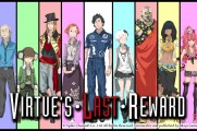 Virtue&rsquo;s Last Reward