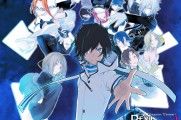 Devil Survivor 2