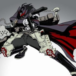 Gungrave