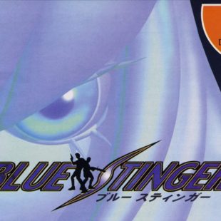 Survivance #15 : Blue Stinger