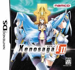 xenosaga_ds_jaquette_jap