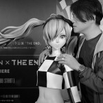 The-End-Keiichiro-Shibuya-Miku-Hatsune