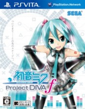 NextHatsuneMiku-ProjectDiva_PS_Vita_Jaquette_001