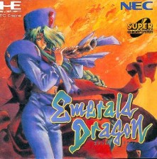 emerald_dragon_pc-engine