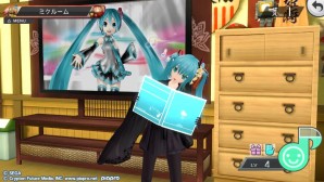 DR Miku o