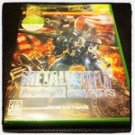 metal_wolf_chaos_xbox