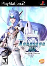 Xenosaga 3 Jaquette