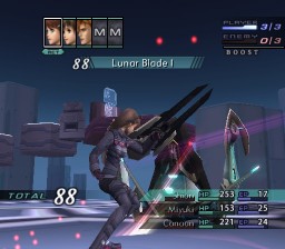 Xenosaga 3 Screenshot 03