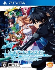 SAO boxart