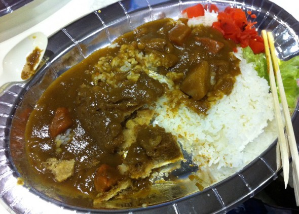 curry