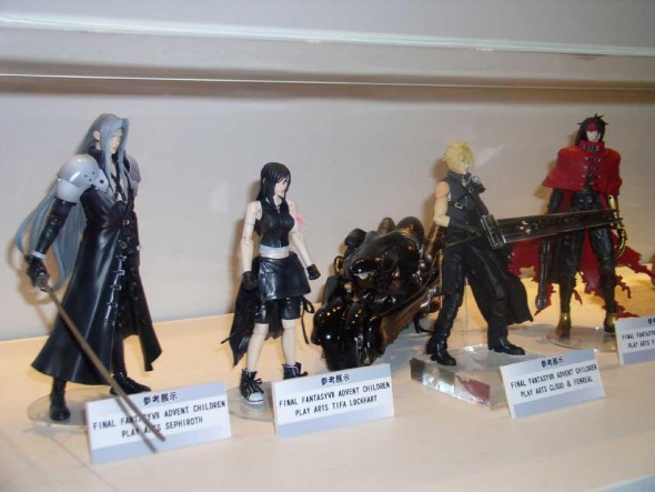 ffvii_ac_goodies_14