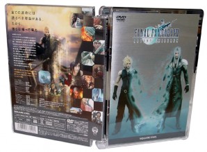 ffviiac-dvdle-dvdcase