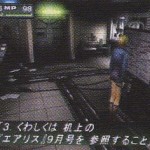 parasite_eve_2_cloud_aerith