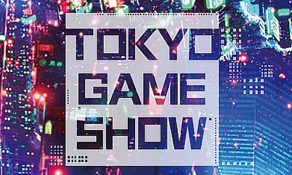 tokyo-game-show-2015-54d381e8d94d8