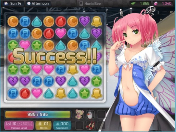 huniepop_screen-002