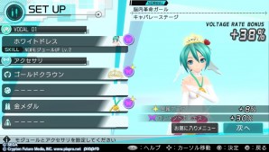 Hatsune Miku Project Diva X coordinate